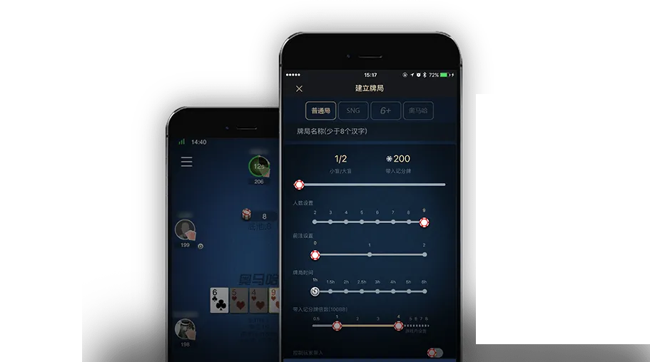 HHpoker官网微信